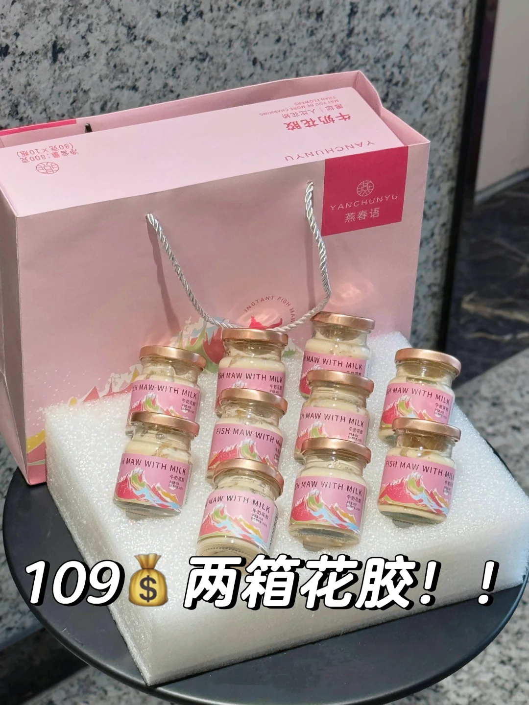 嫩门永存！！！！内服才是少妇的绝顶杀招！！！