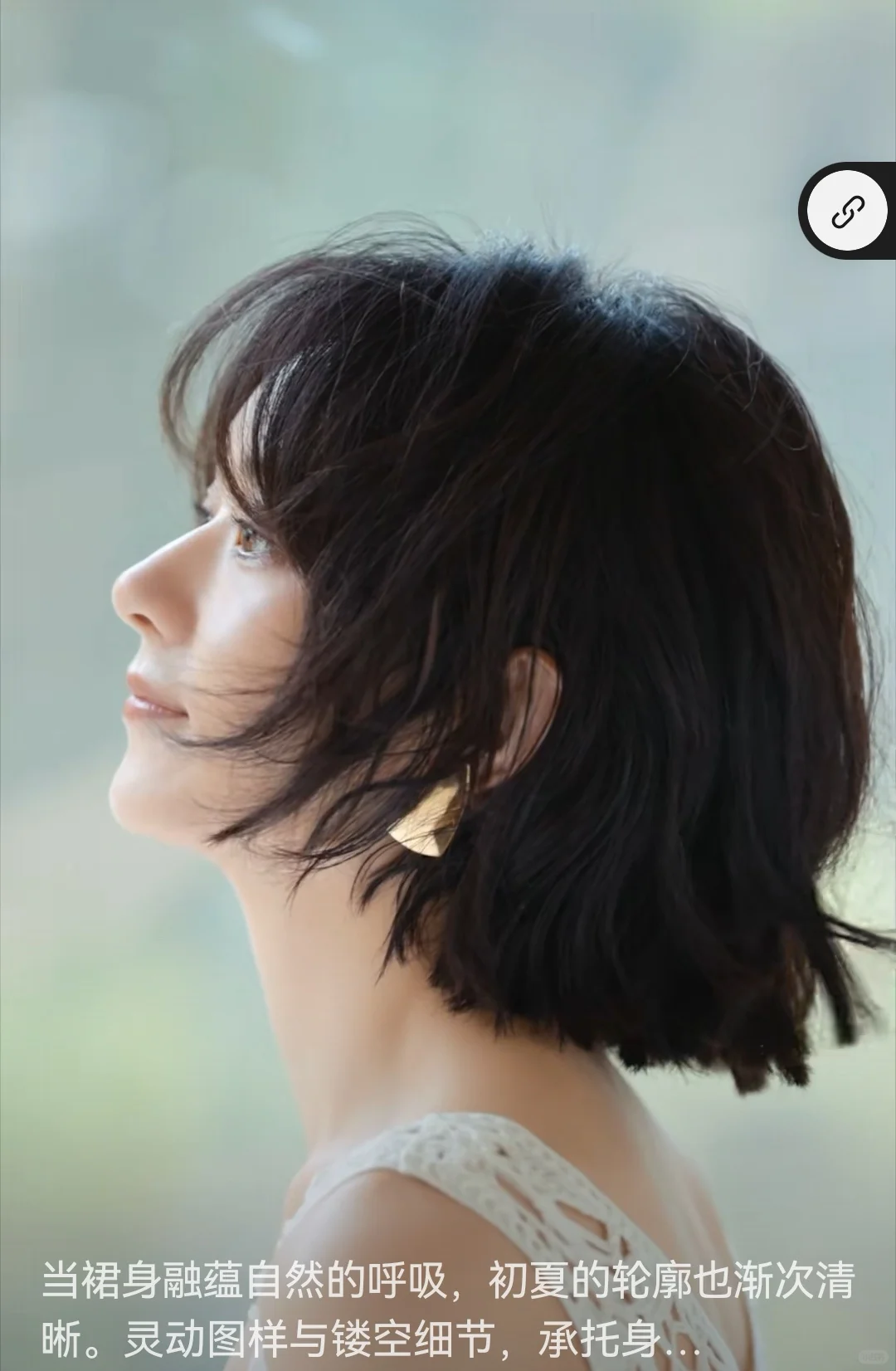赵丽颖～新look