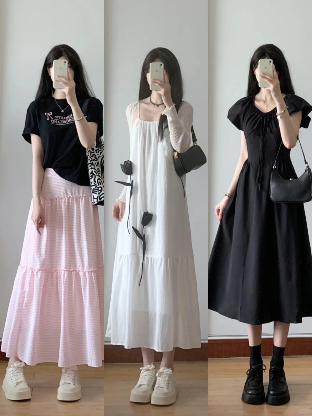 夏天2️⃣7️⃣套漂亮衣服！
