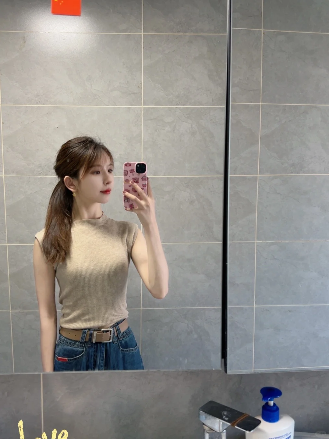 我叫什么？