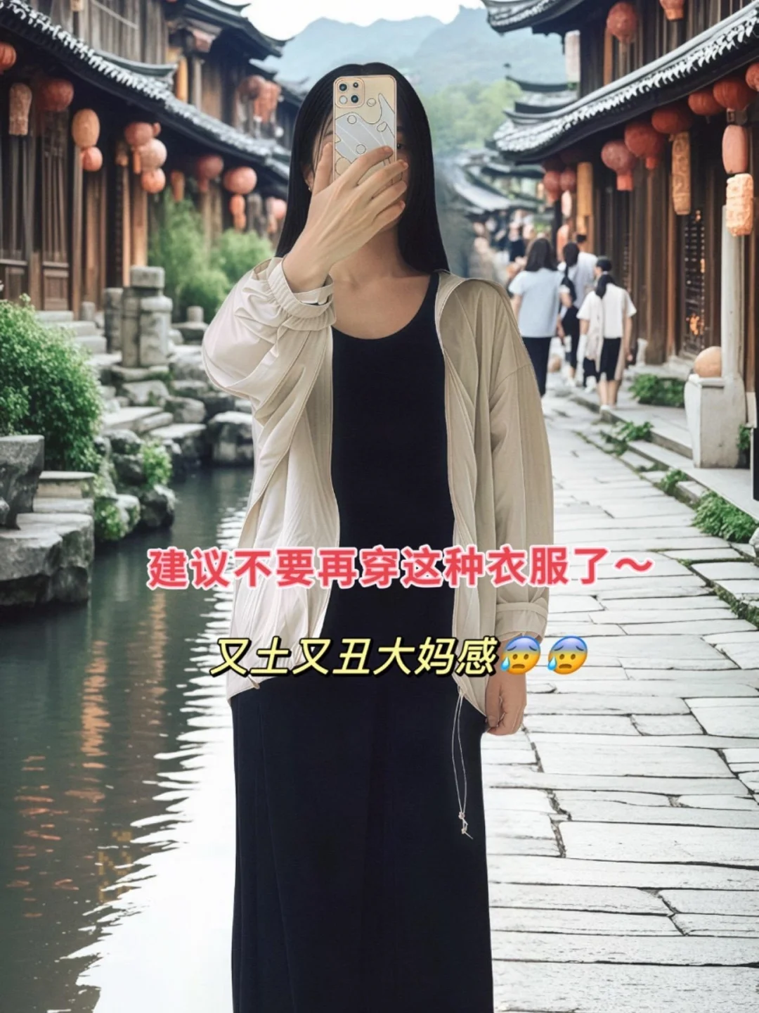 富家千金战袍，高级感炸裂