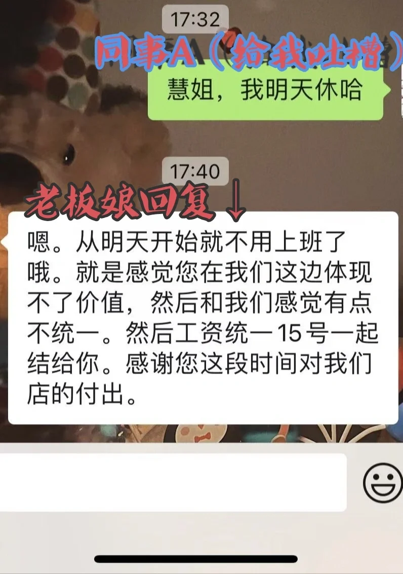 比看宫廷剧还要过瘾