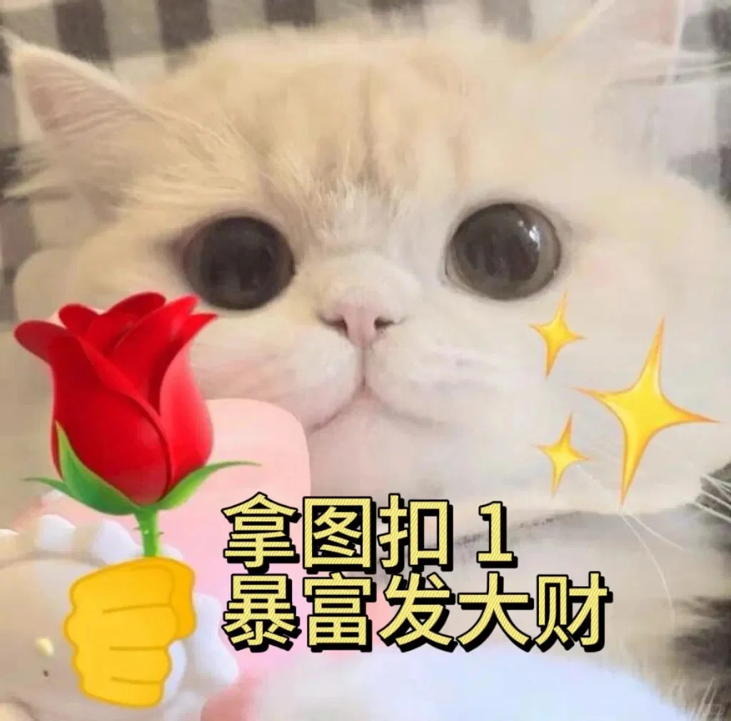 Wechat头像 | 温柔女头