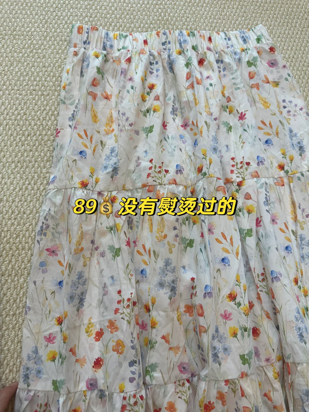 Vocal！！真是没有对比🆚就没有伤害啊😵‍💫