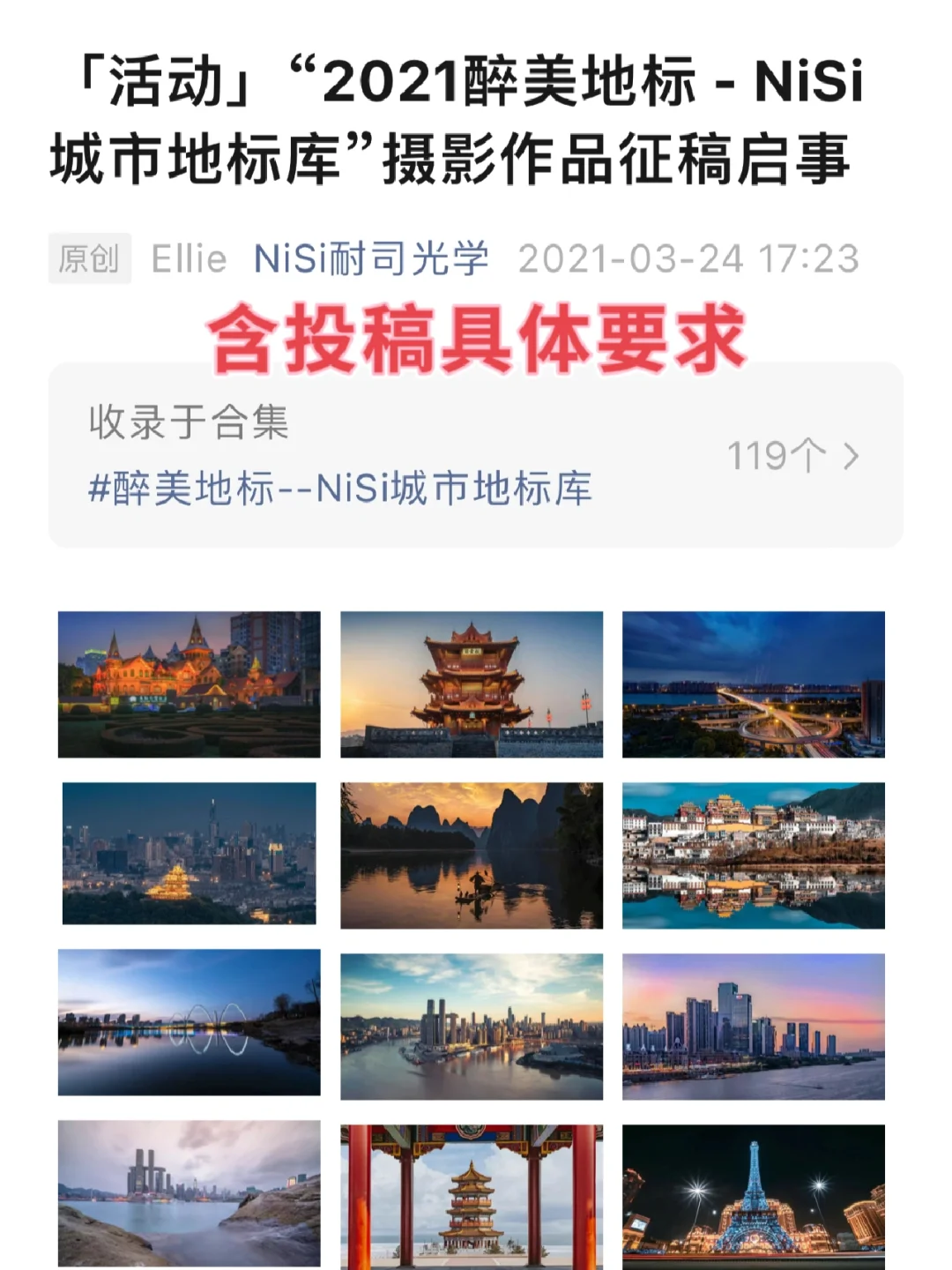 40天签约各大图库，我想聊聊这些
