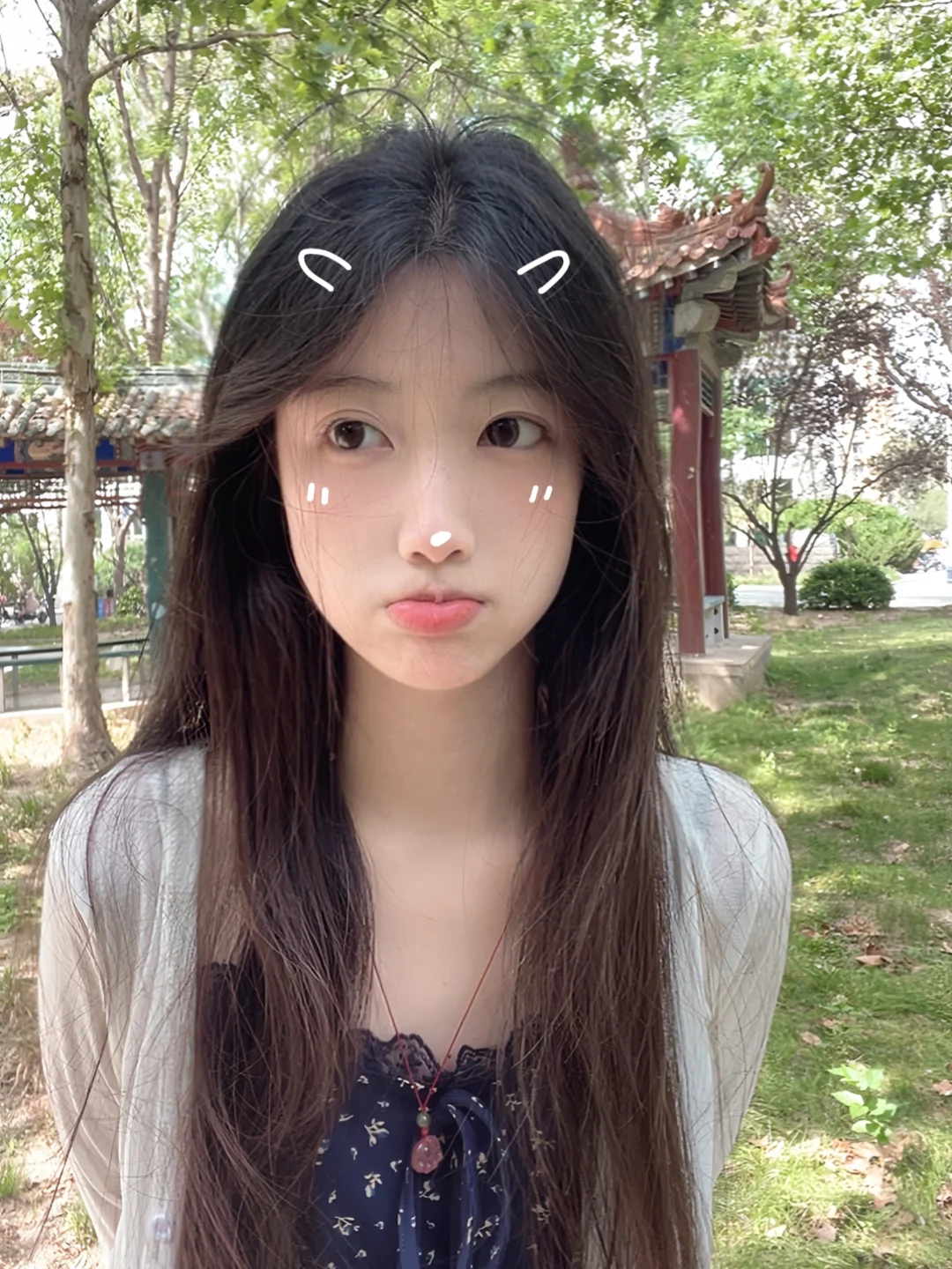 天气好的话 那就和我一起散步吧