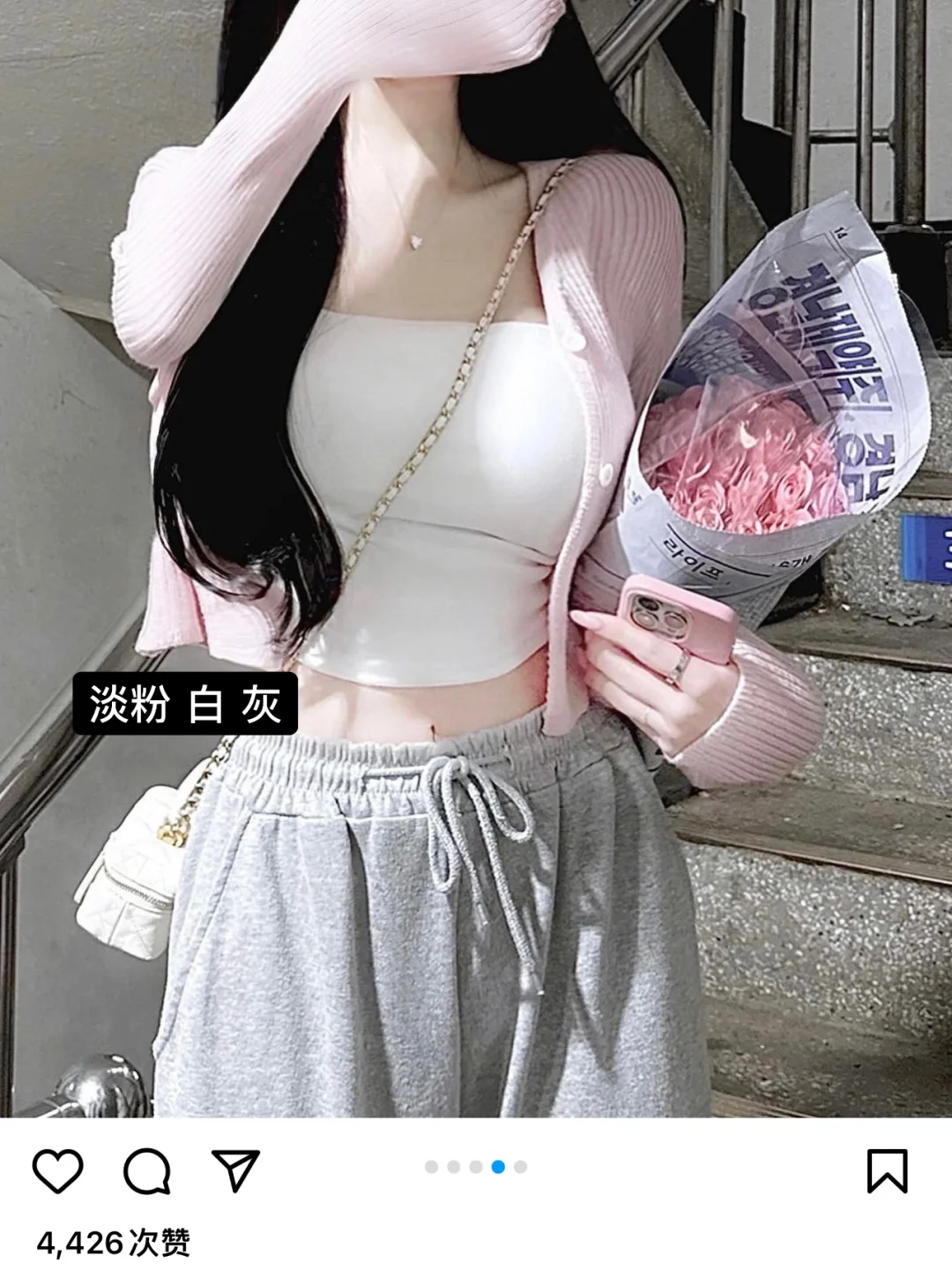 变美思路① ⓪——纯欲的精髓