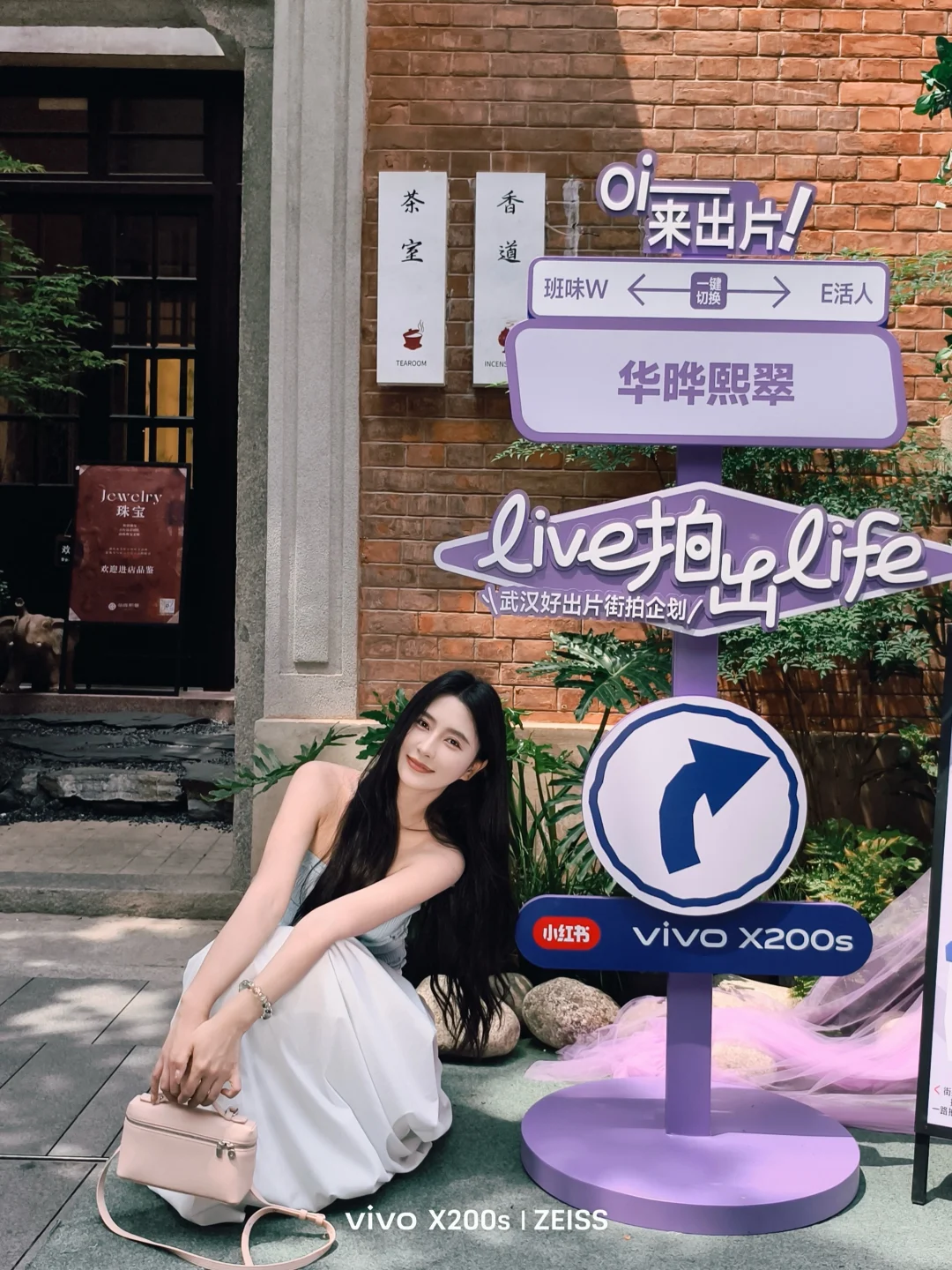 比美照更有杀伤力的是live📷