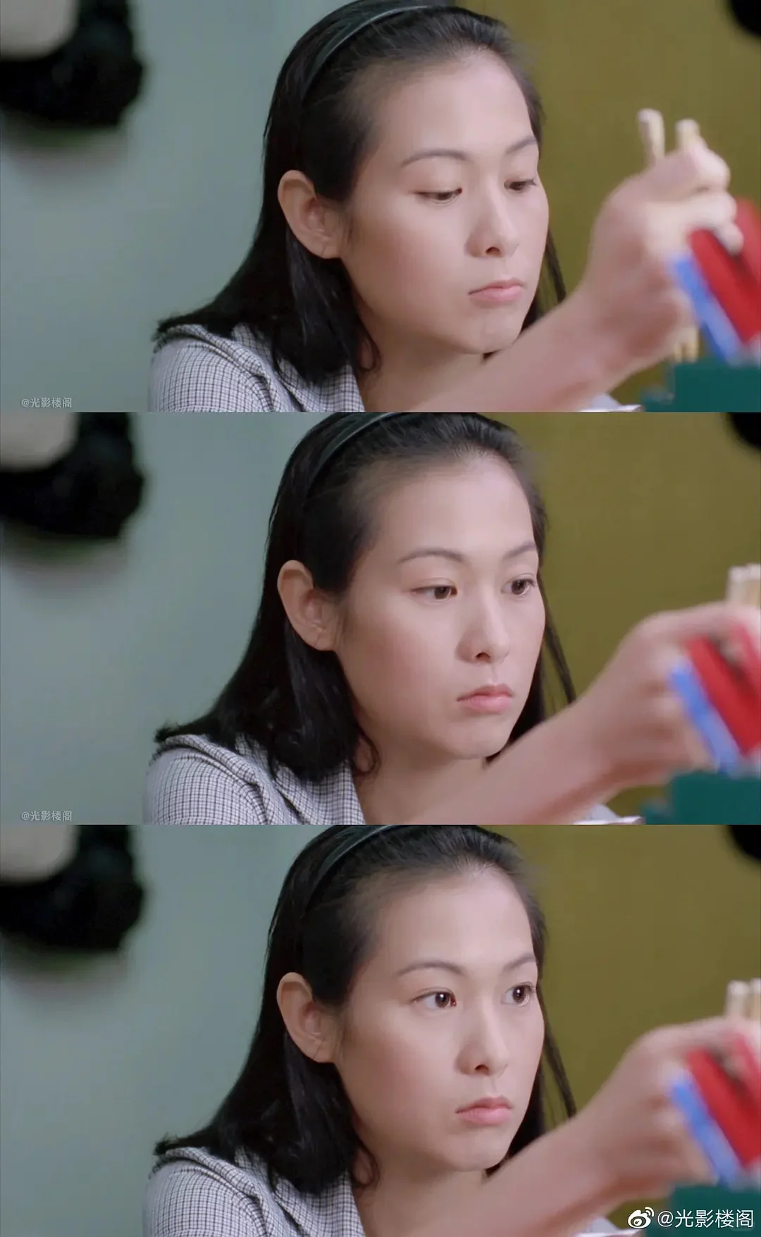 女同性恋的青春期
