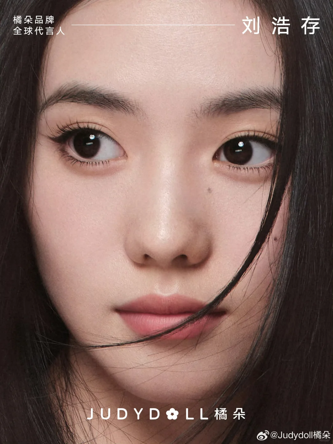 存子你有这张脸干什么都会成功的