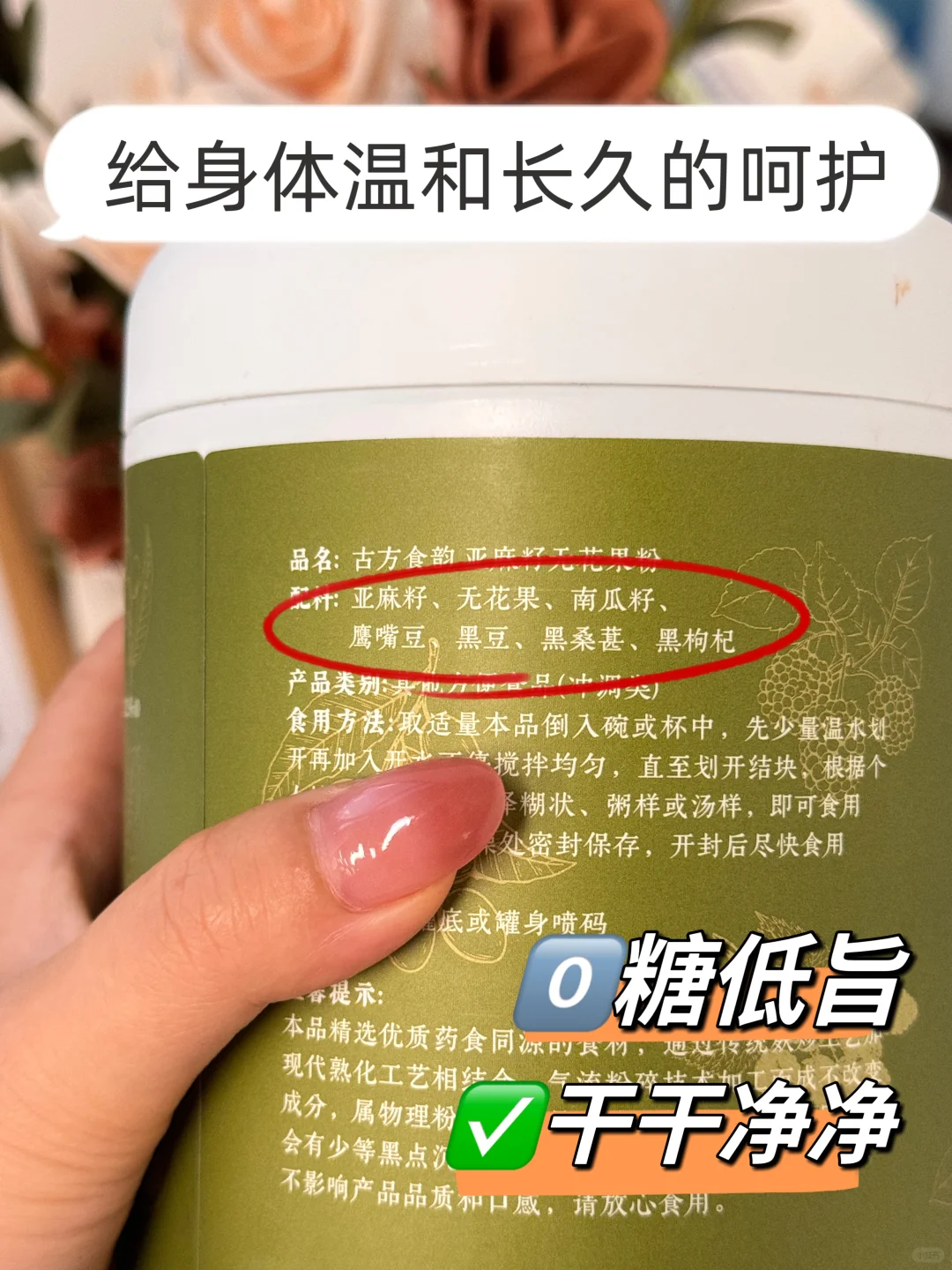 不开玩笑🙏䧳🐔素不足💔真的显佬还显丑啊