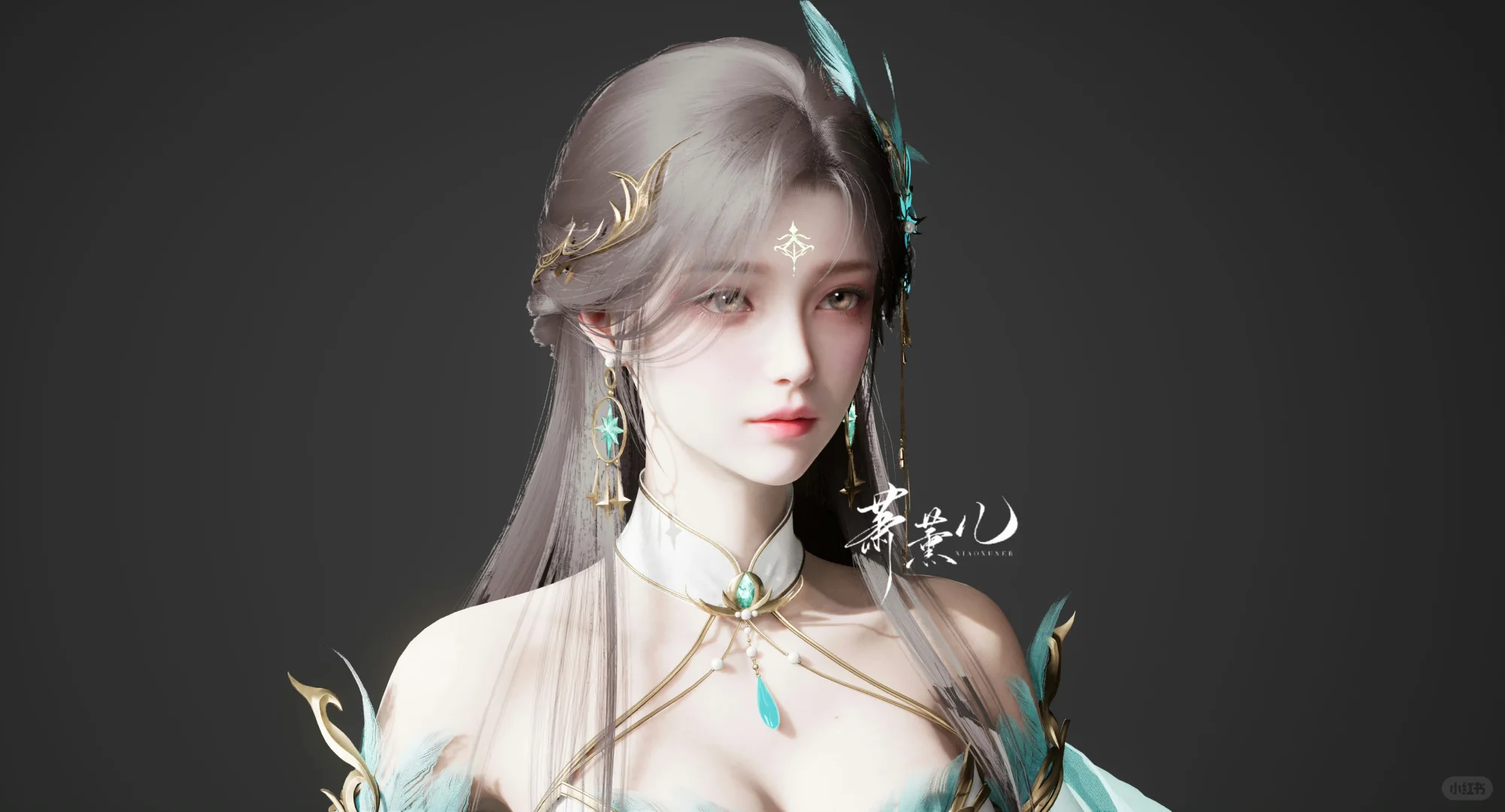 来看看前玄机首席建模师做的薰儿建模