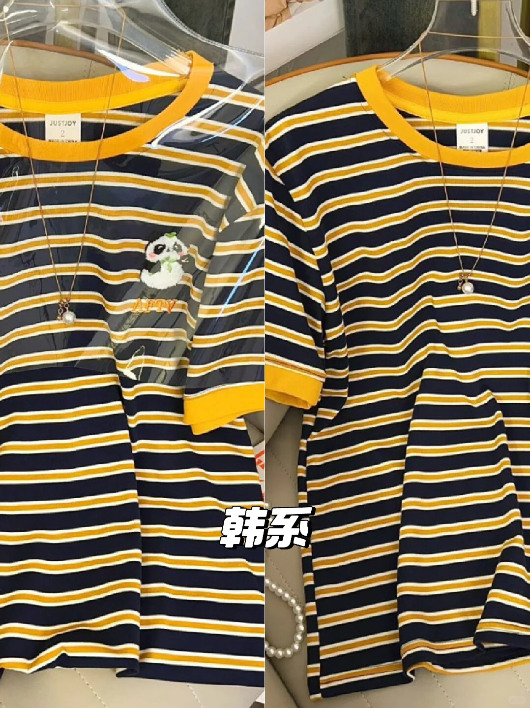 新品种草✨大码300斤复古条纹T恤女