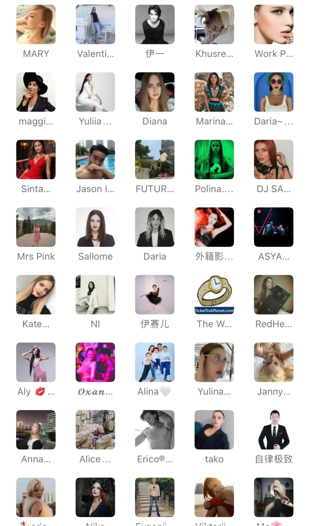 全国各地高质量外籍模特群🍷想要了解的si💕