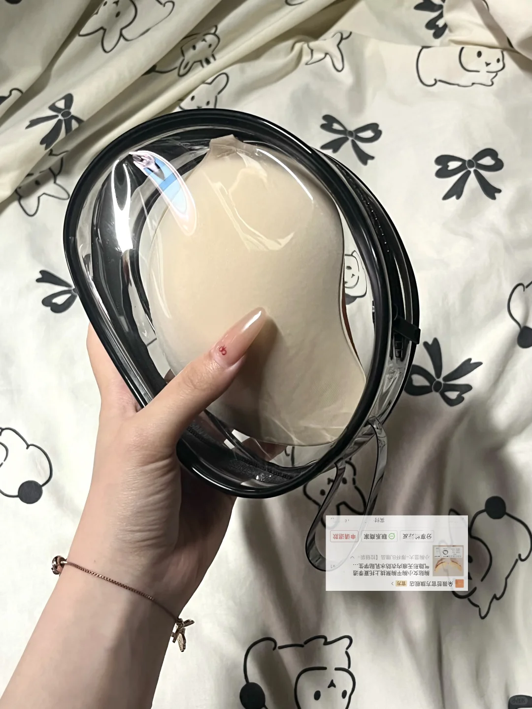 女大超好用胸贴分享