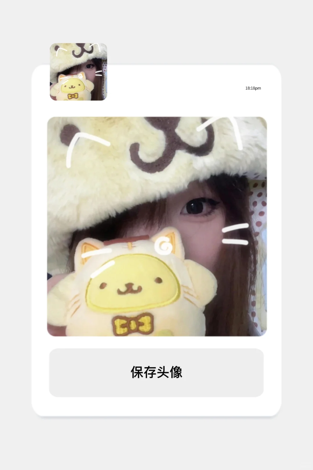 被生活裹挟的我会变成小猫面包^•-•^ ᶻ