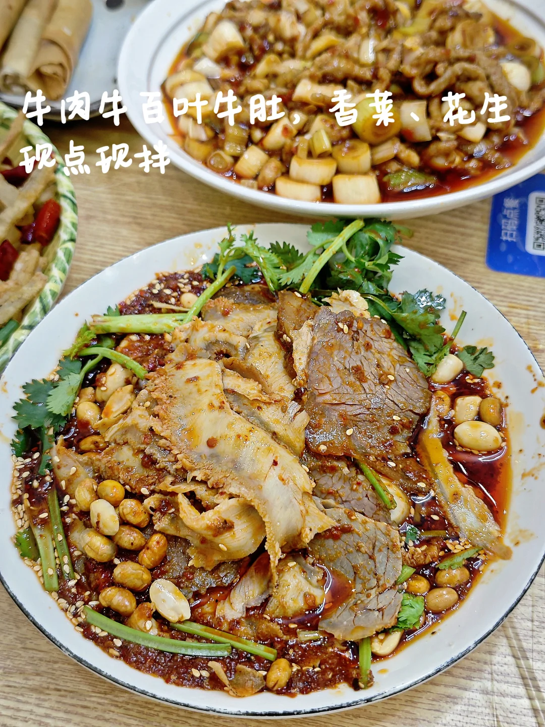 武汉川菜界扛把子重开！实测这三道必吃