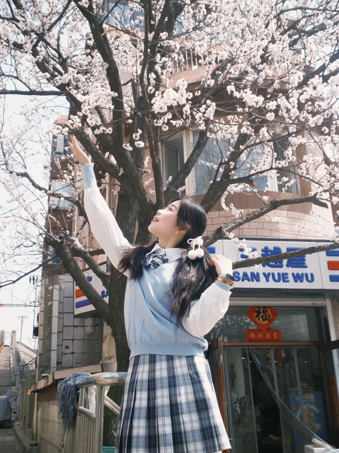 大工研三‍♀️｜今日是青春无敌美少女✌
