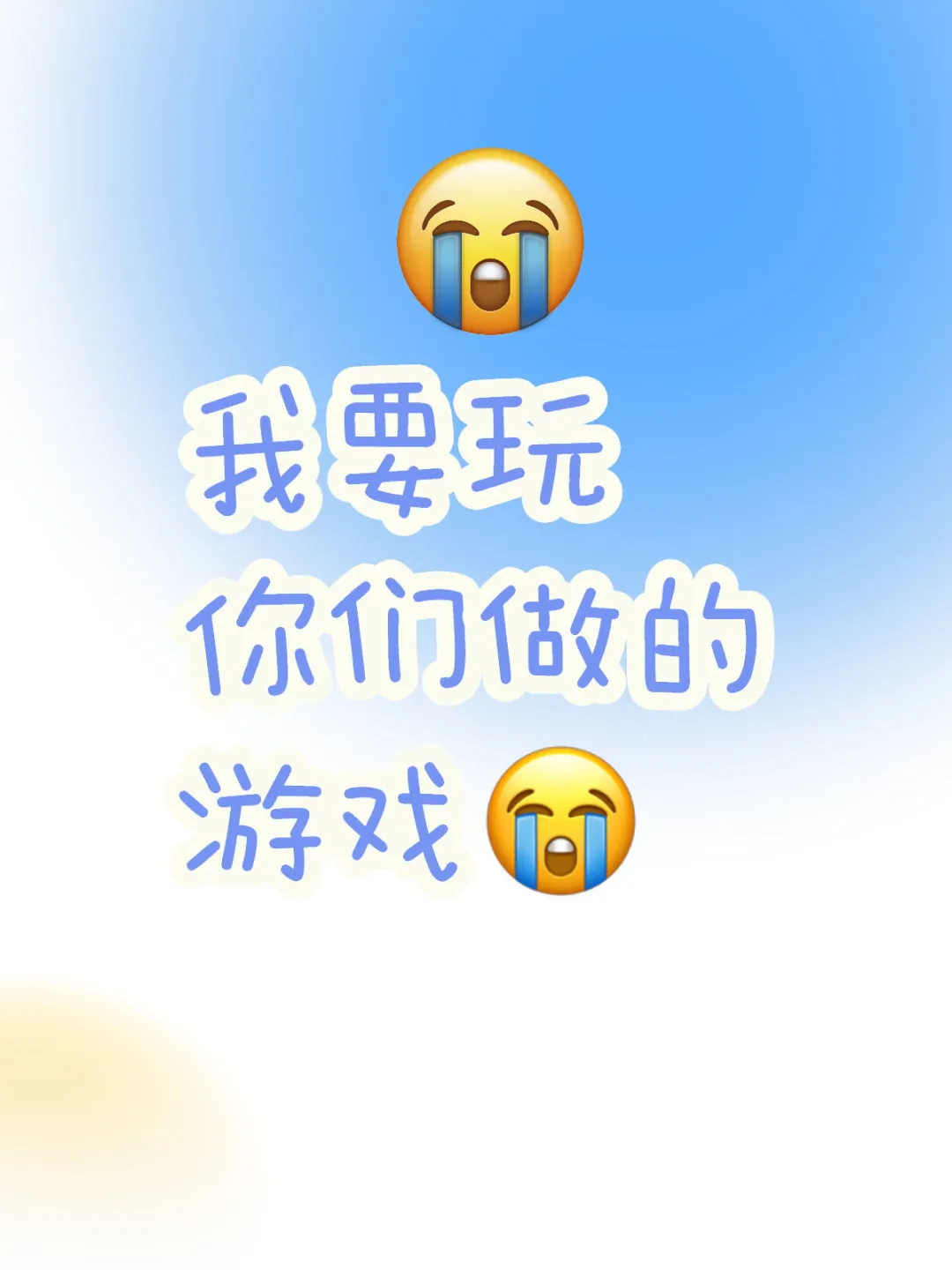 代号鸢原先的全女制作组你们好