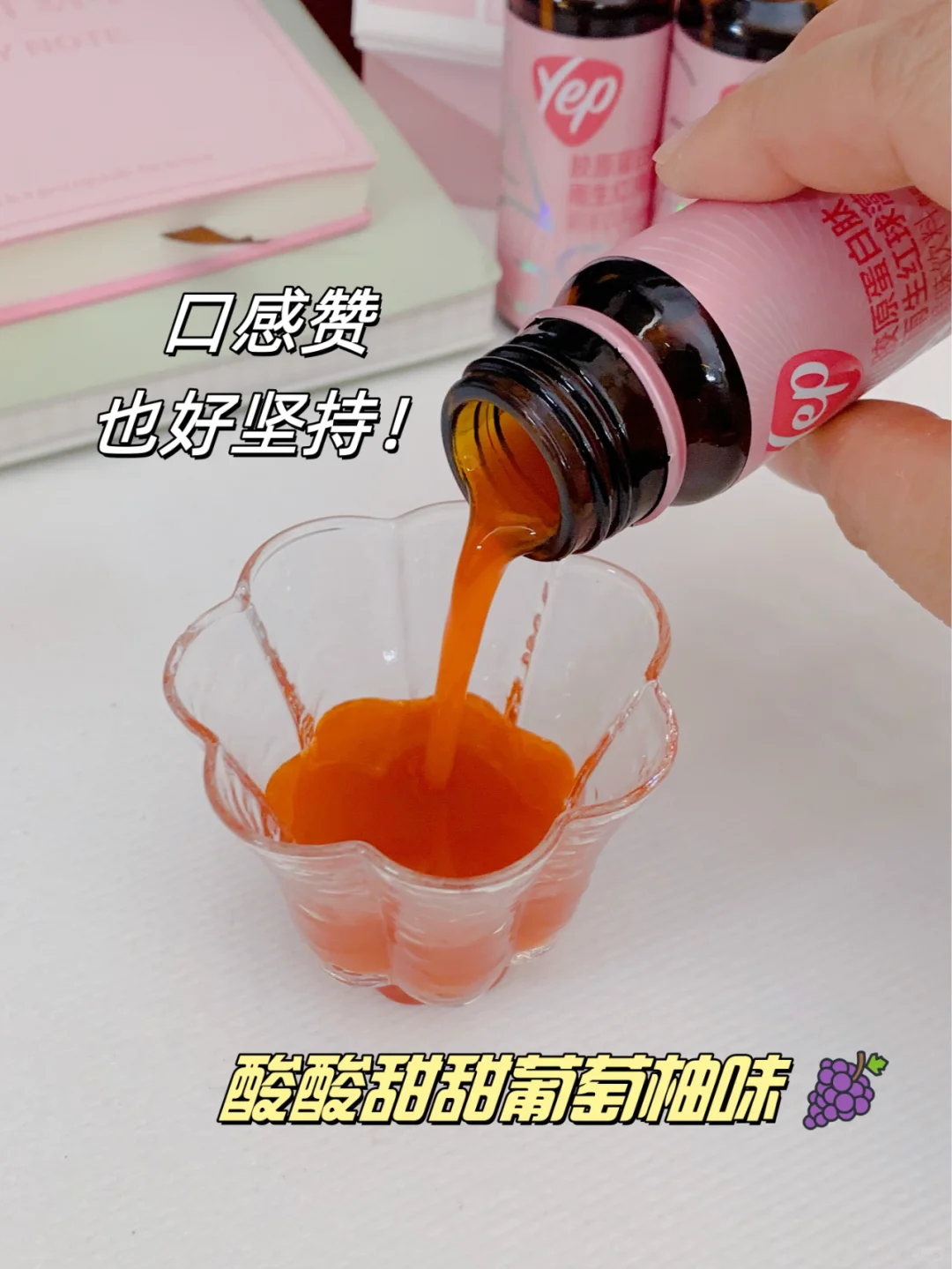 原相机素颜不上镜❓美照自由其实全靠内服