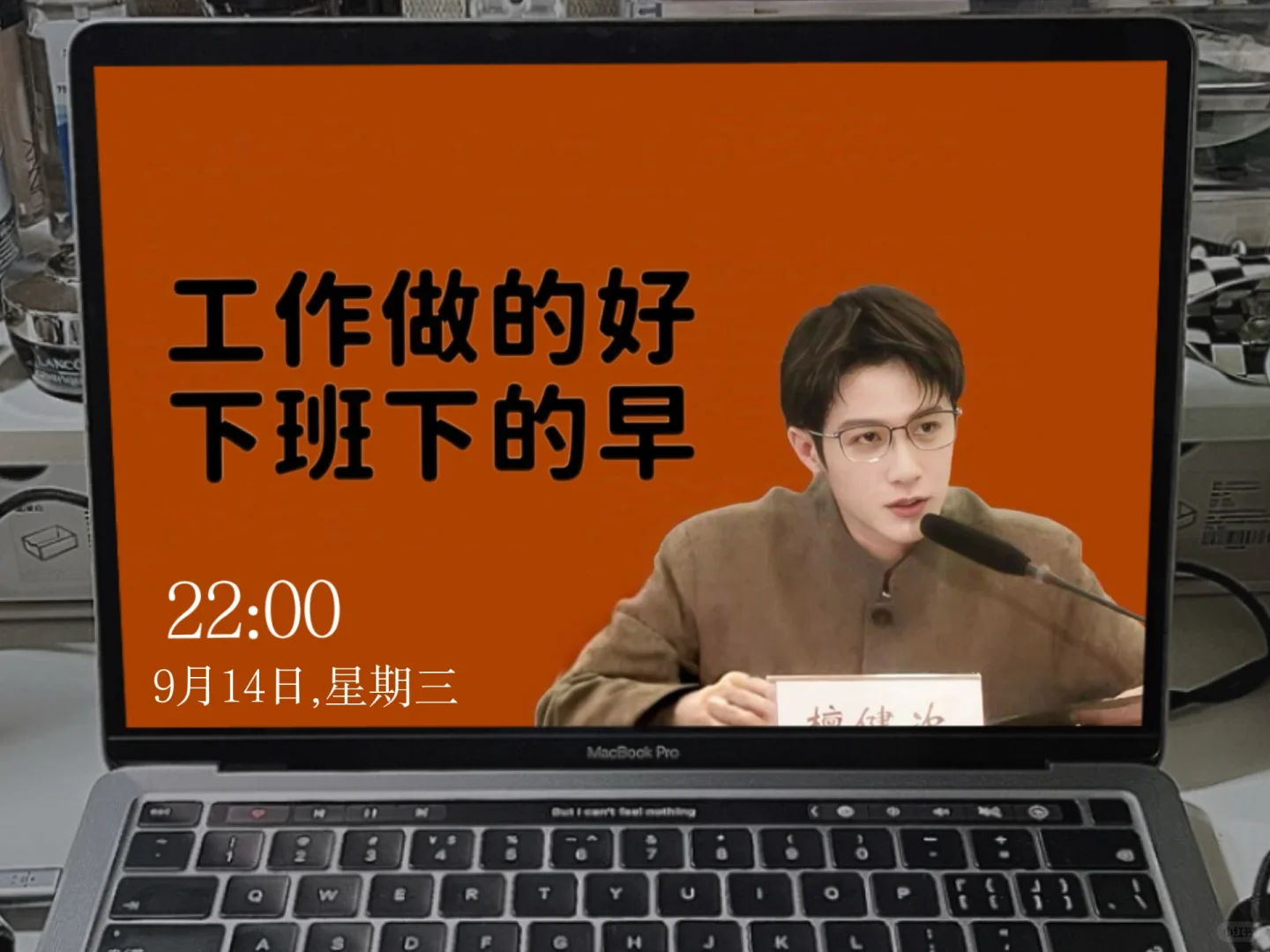 不允许炭火没有檀健次这组电脑壁纸！太绝了