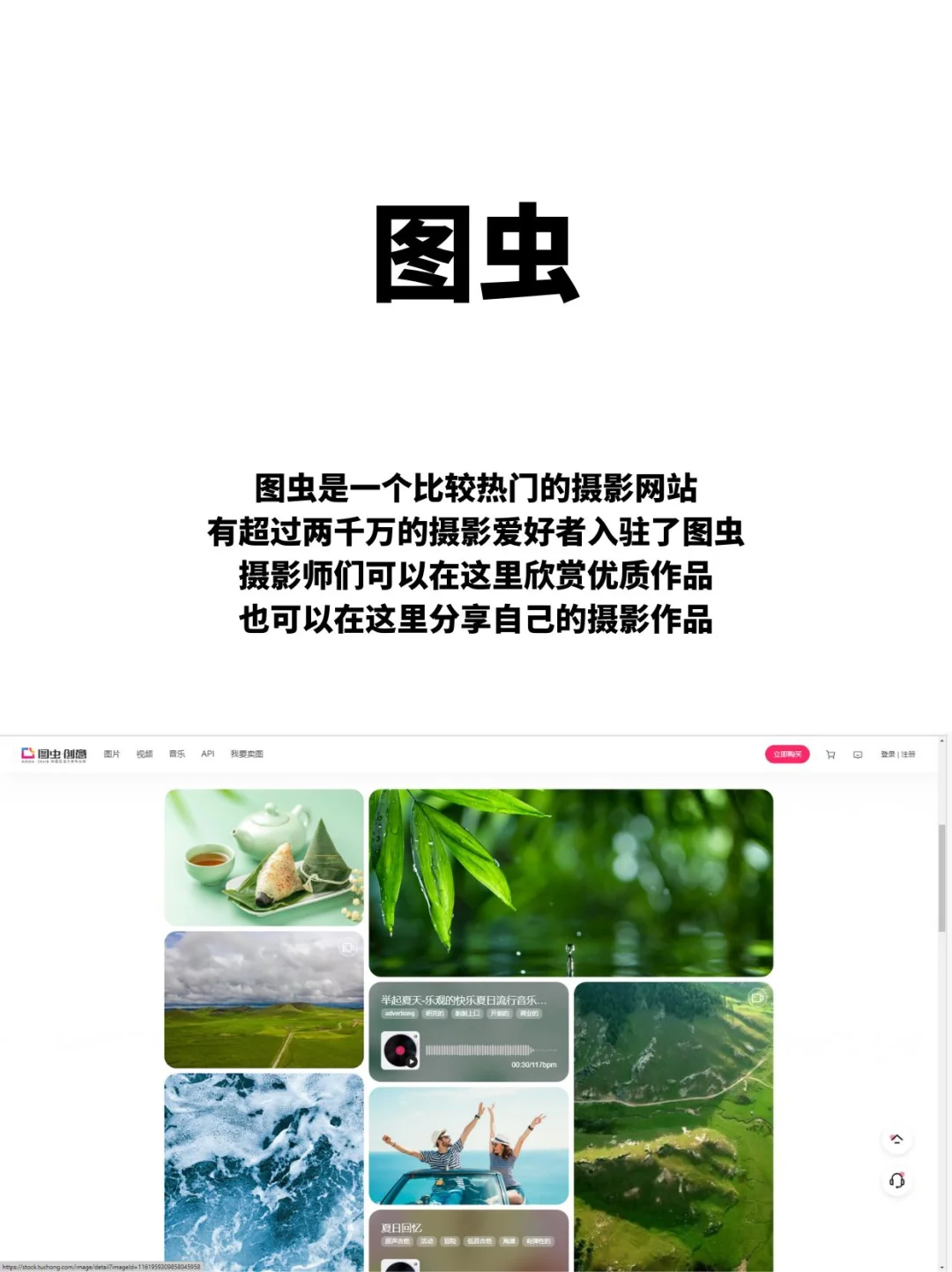 摄影📷提高审美一定要看的九个网站❗❗
