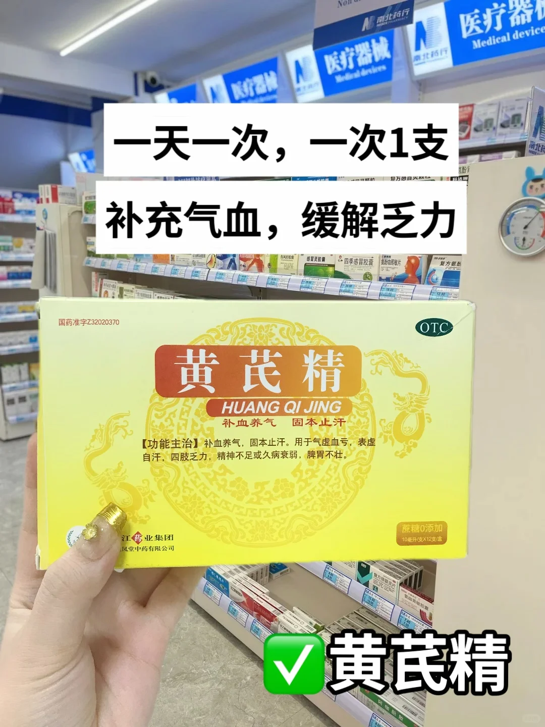 纳闷了，真的没人发现嘛（胰岛素抵抗篇）