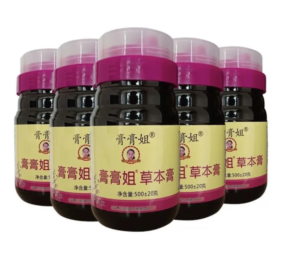 膏膏姐一件也是批发价啦！ ！