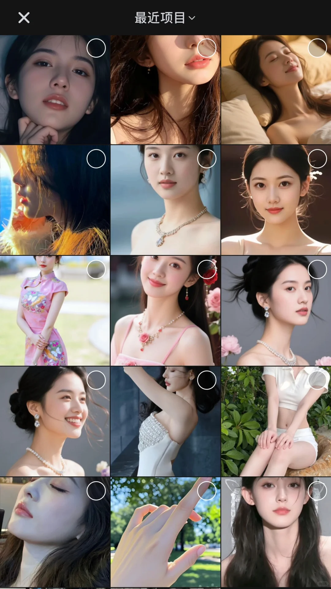 一组外拍照片，大胆说喜欢哪张💕？