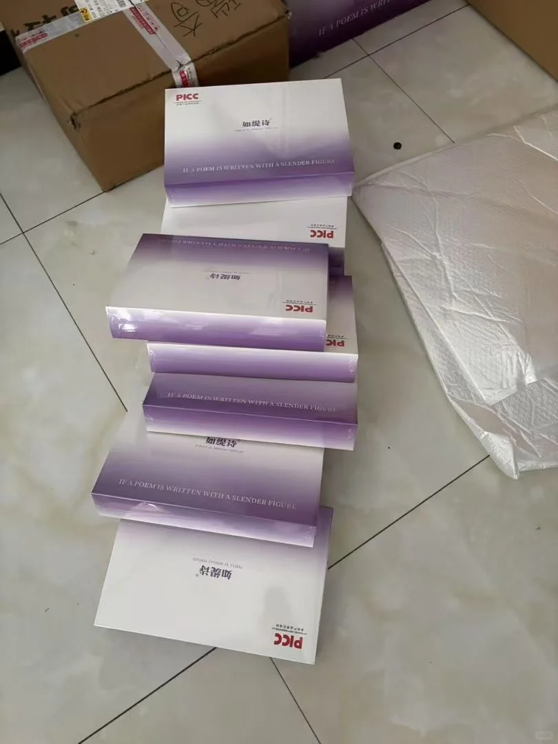 变美秘籍来啦