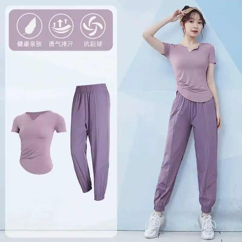 ✨夏日运动新宠，这套瑜伽服我爱了！✨