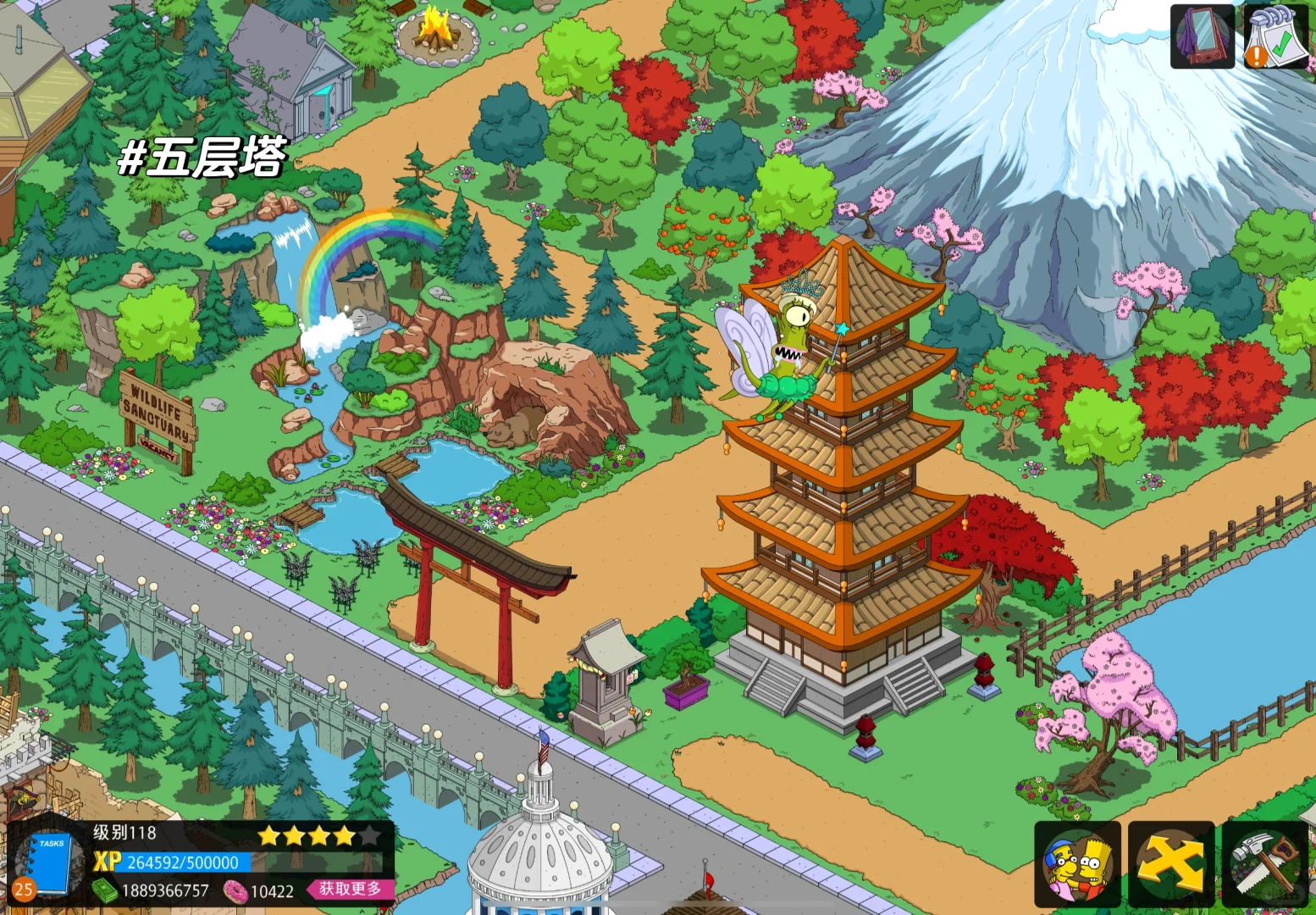 辛普森一家｜游戏布局<日本神社&富士山>