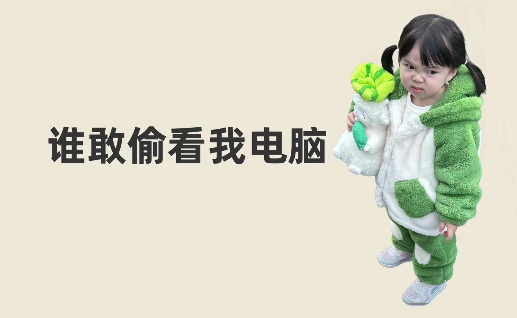一波电脑壁纸