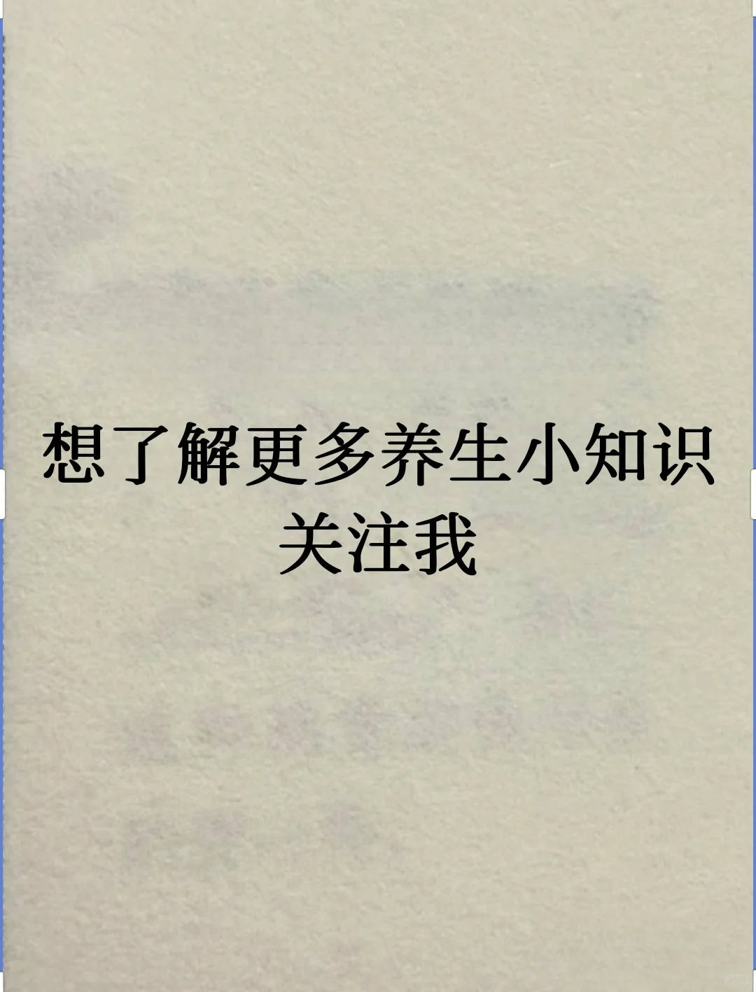 一点小经验