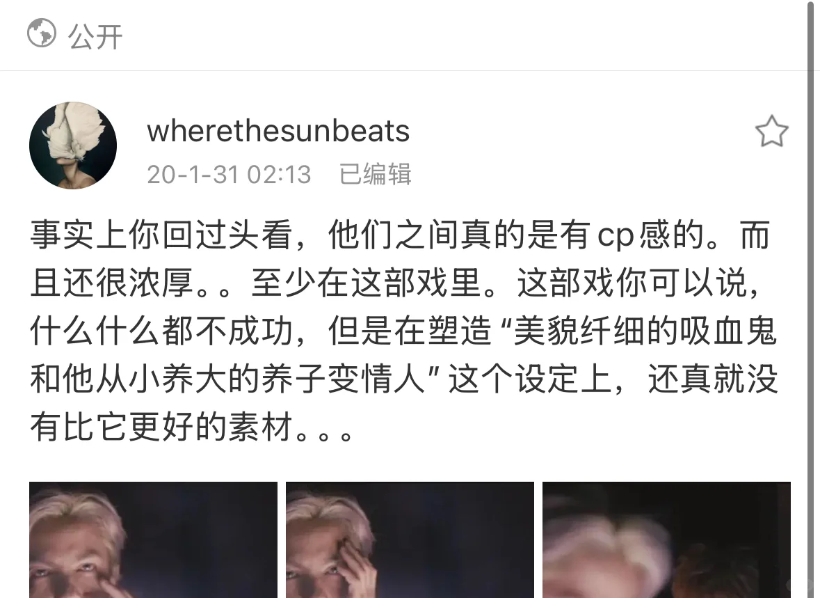美貌纤细的养父与养子变情人