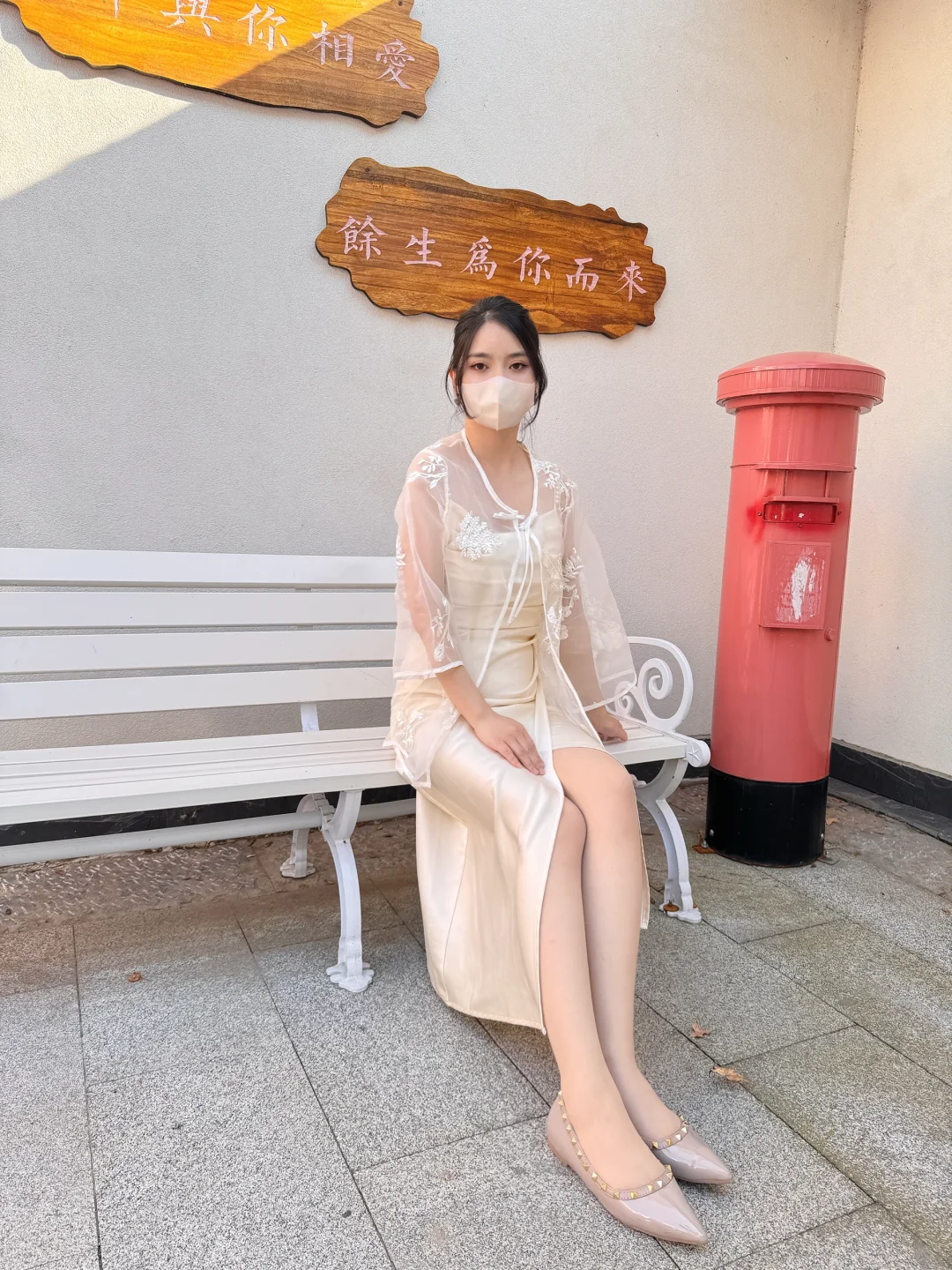 日常美衣美鞋美景生活穿搭分享