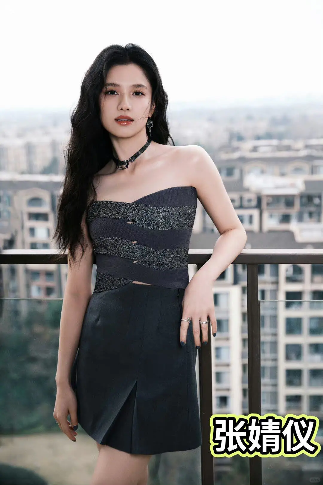 三十位女明星谁是你的白月光 第三期