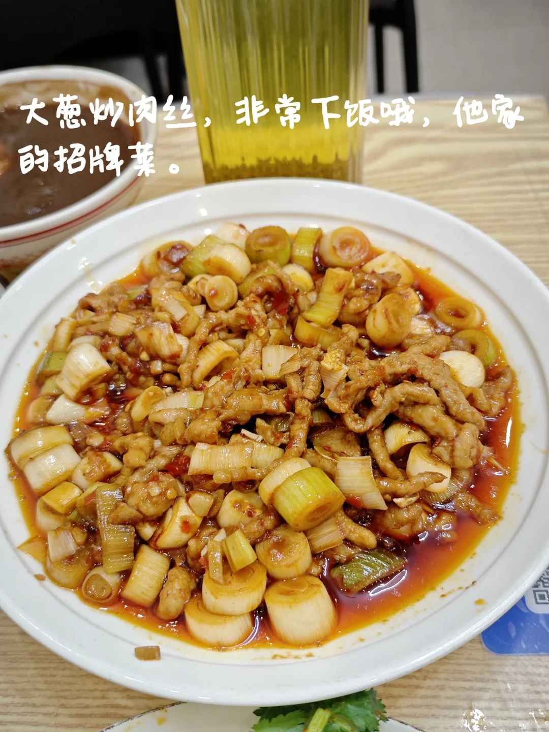 武汉川菜界扛把子重开！实测这三道必吃