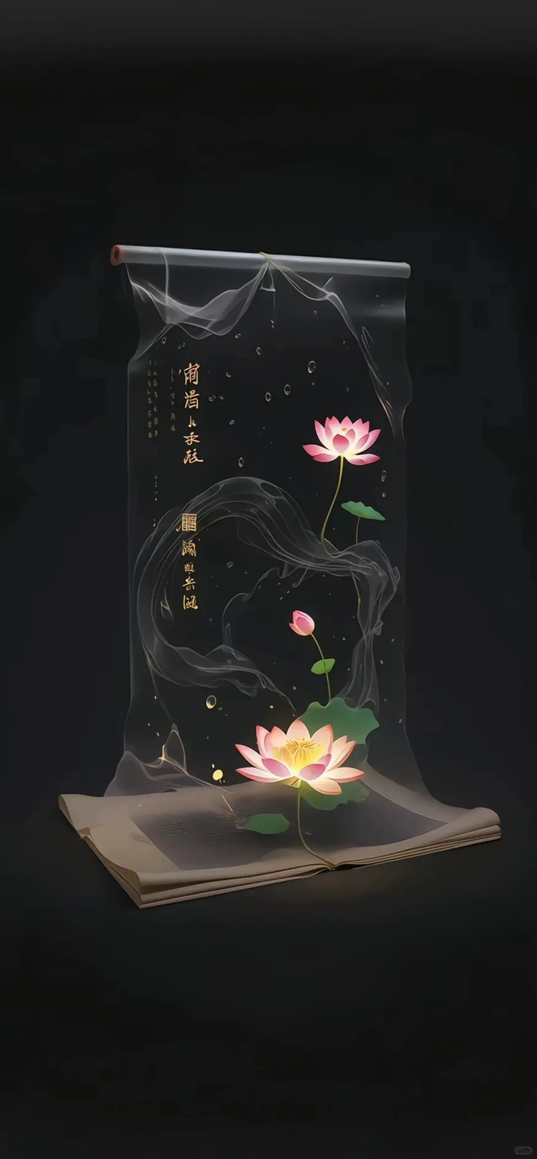 一组很仙的国风壁纸