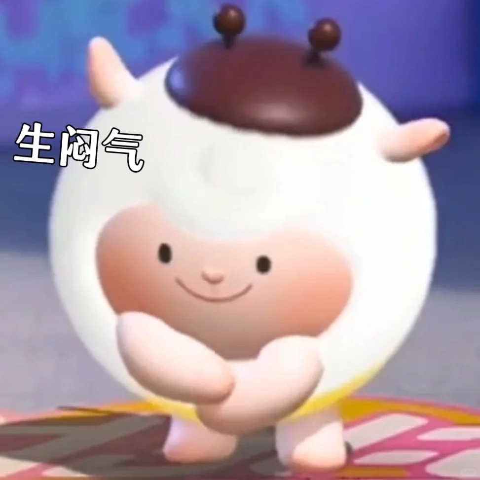 🐝dongdong表情包第一弹！