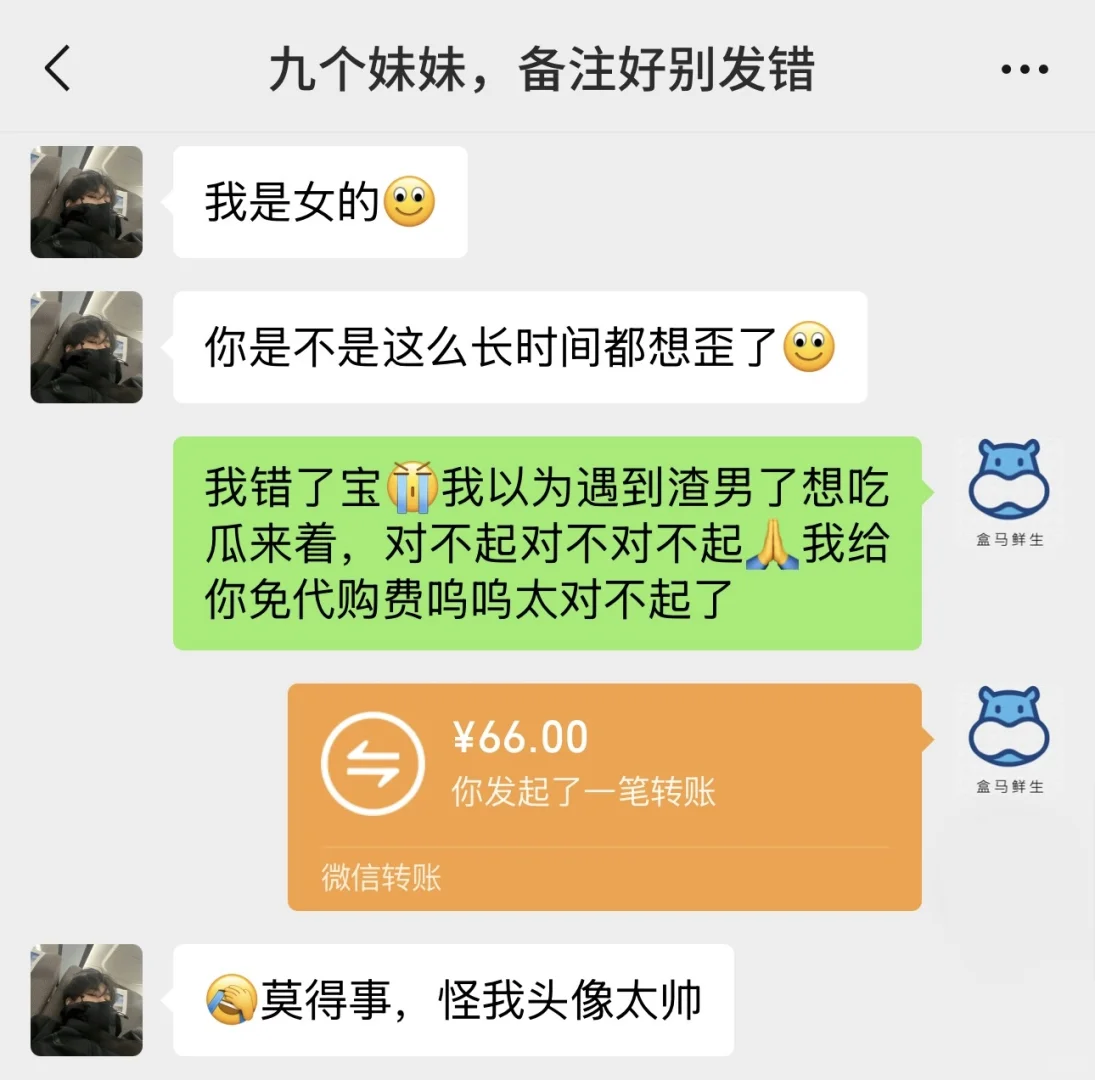 b溃…被把妹王硬控72秒