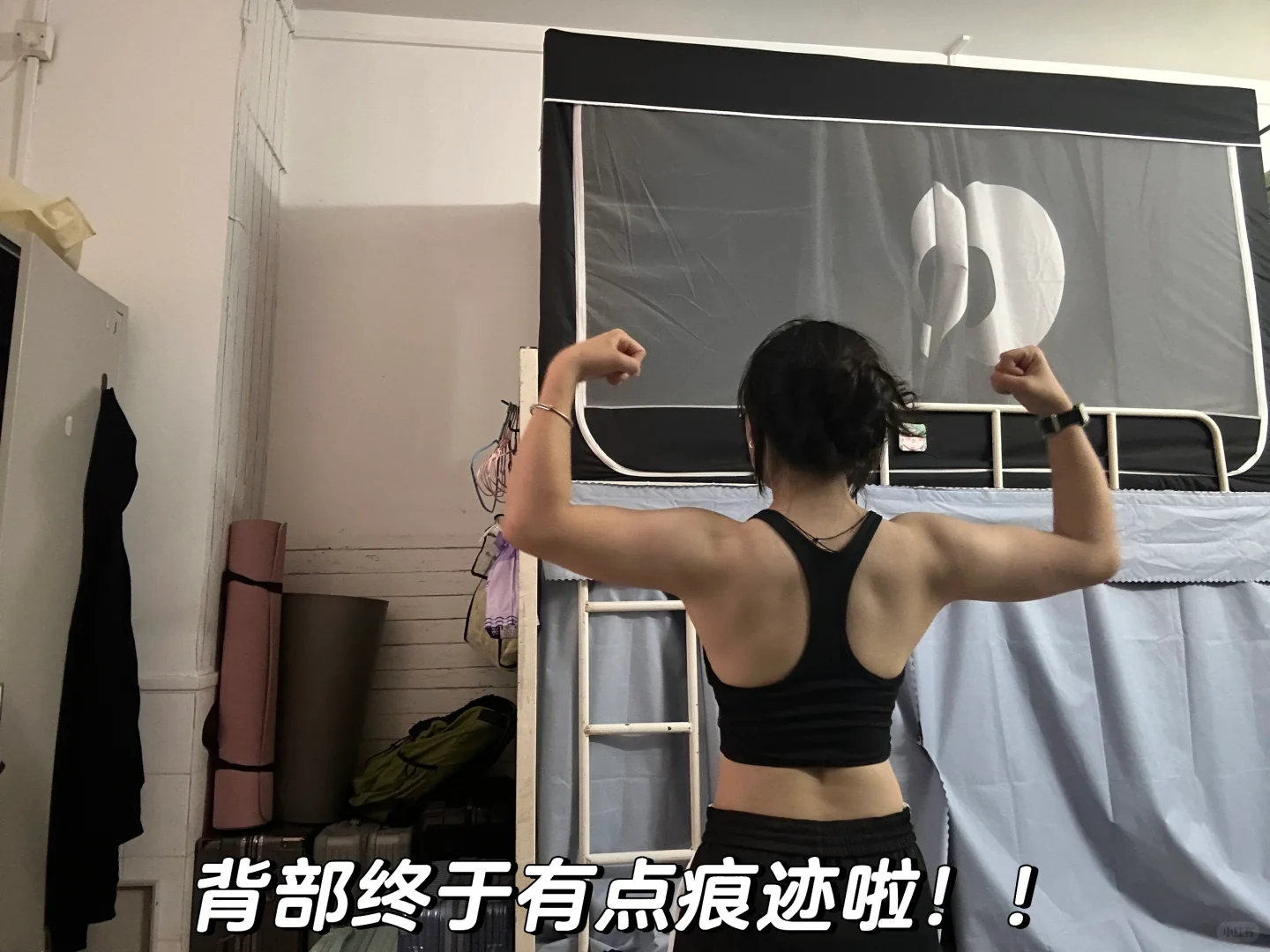 163 54.3｜健身女大练背日一天吃什么