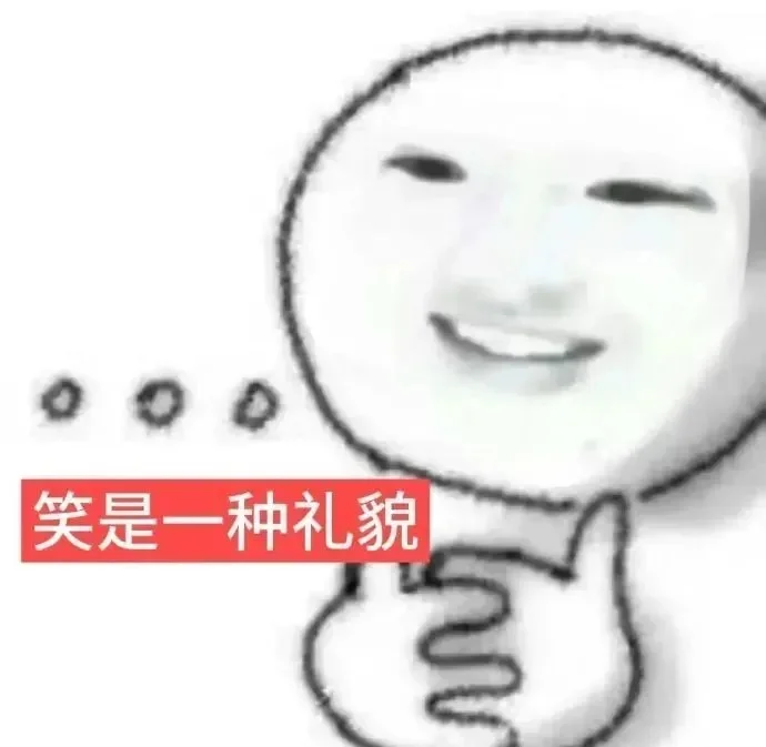 一组看起来命很苦的表情包