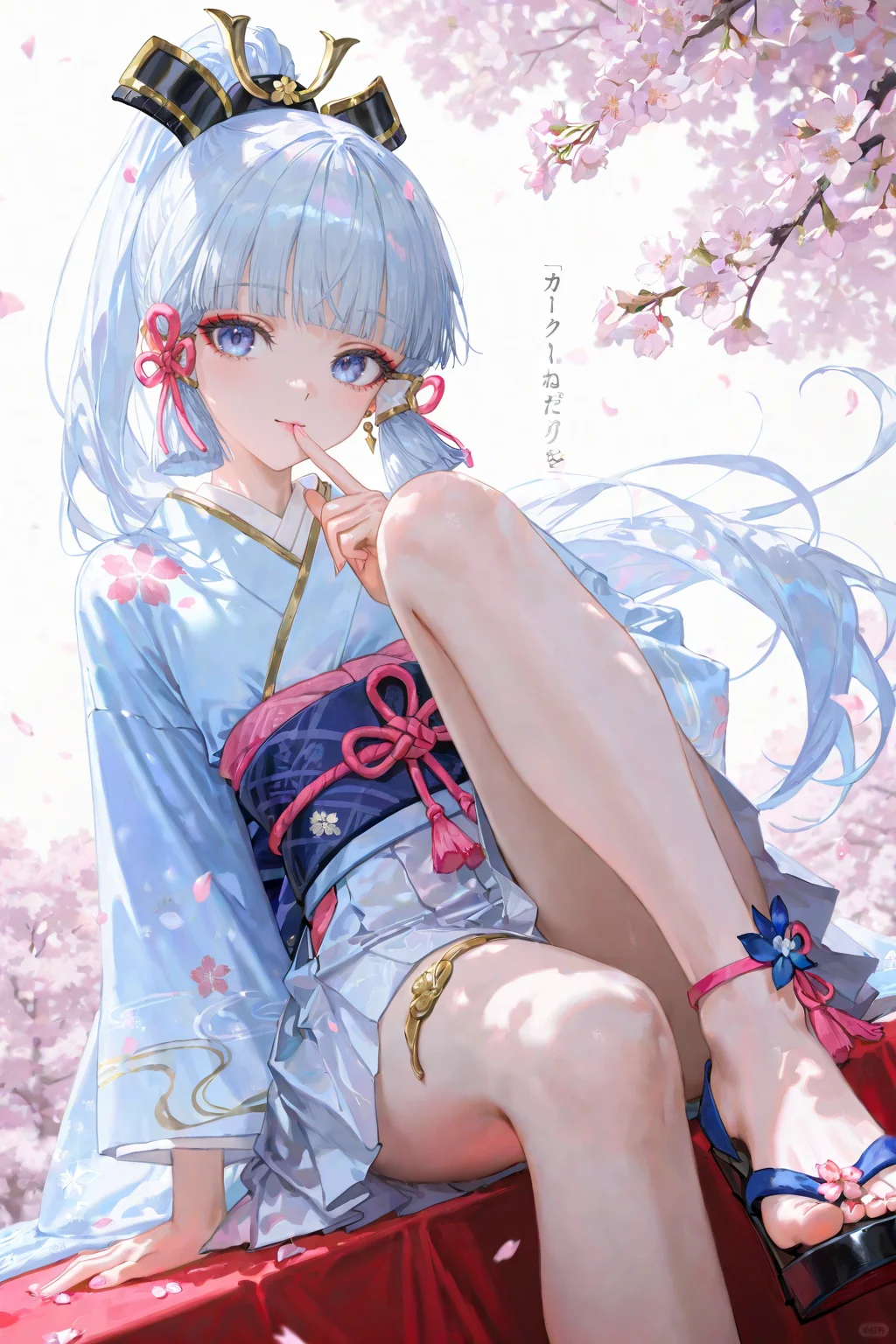 待到山花烂漫时