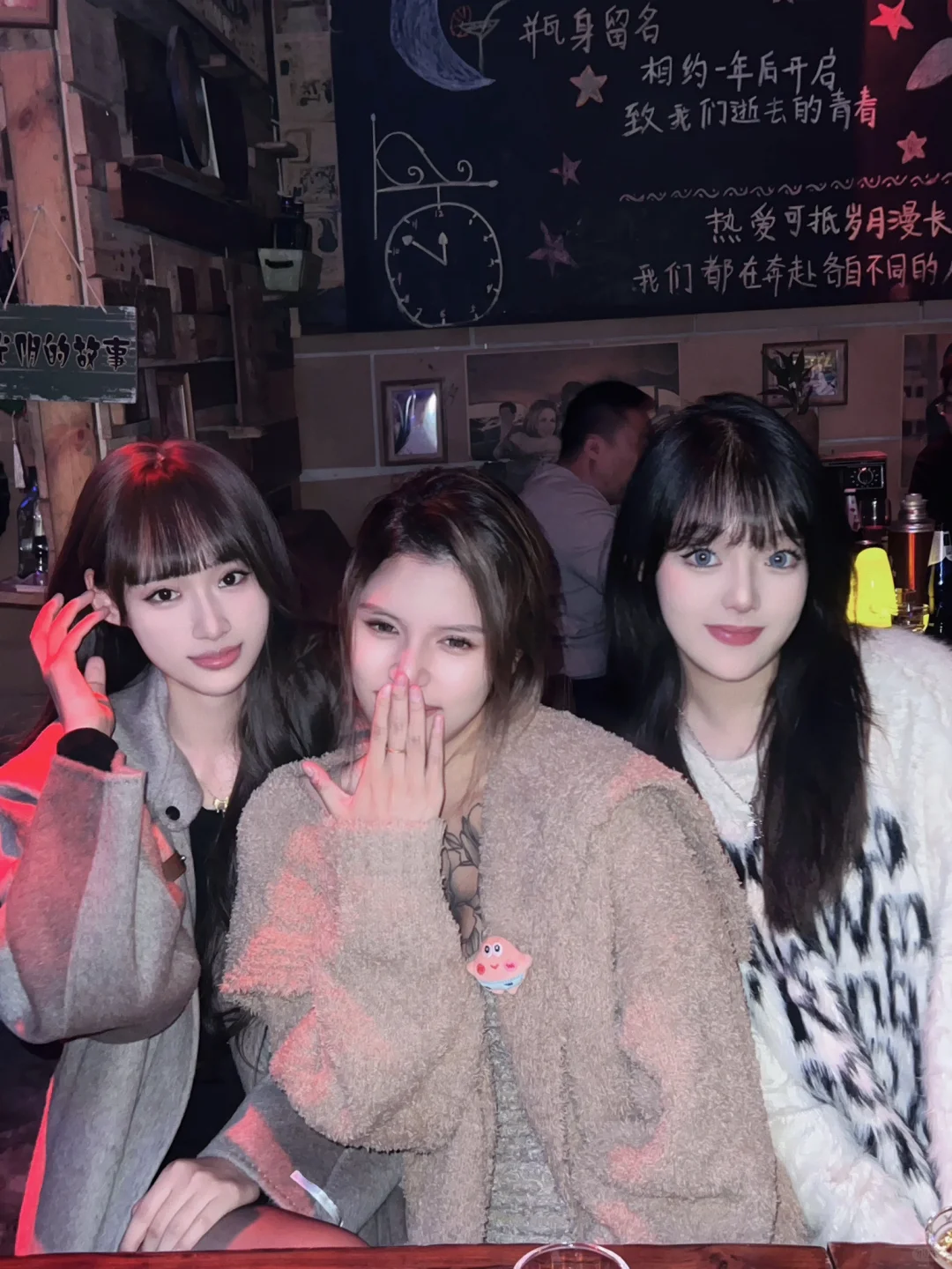 都市丽人见面