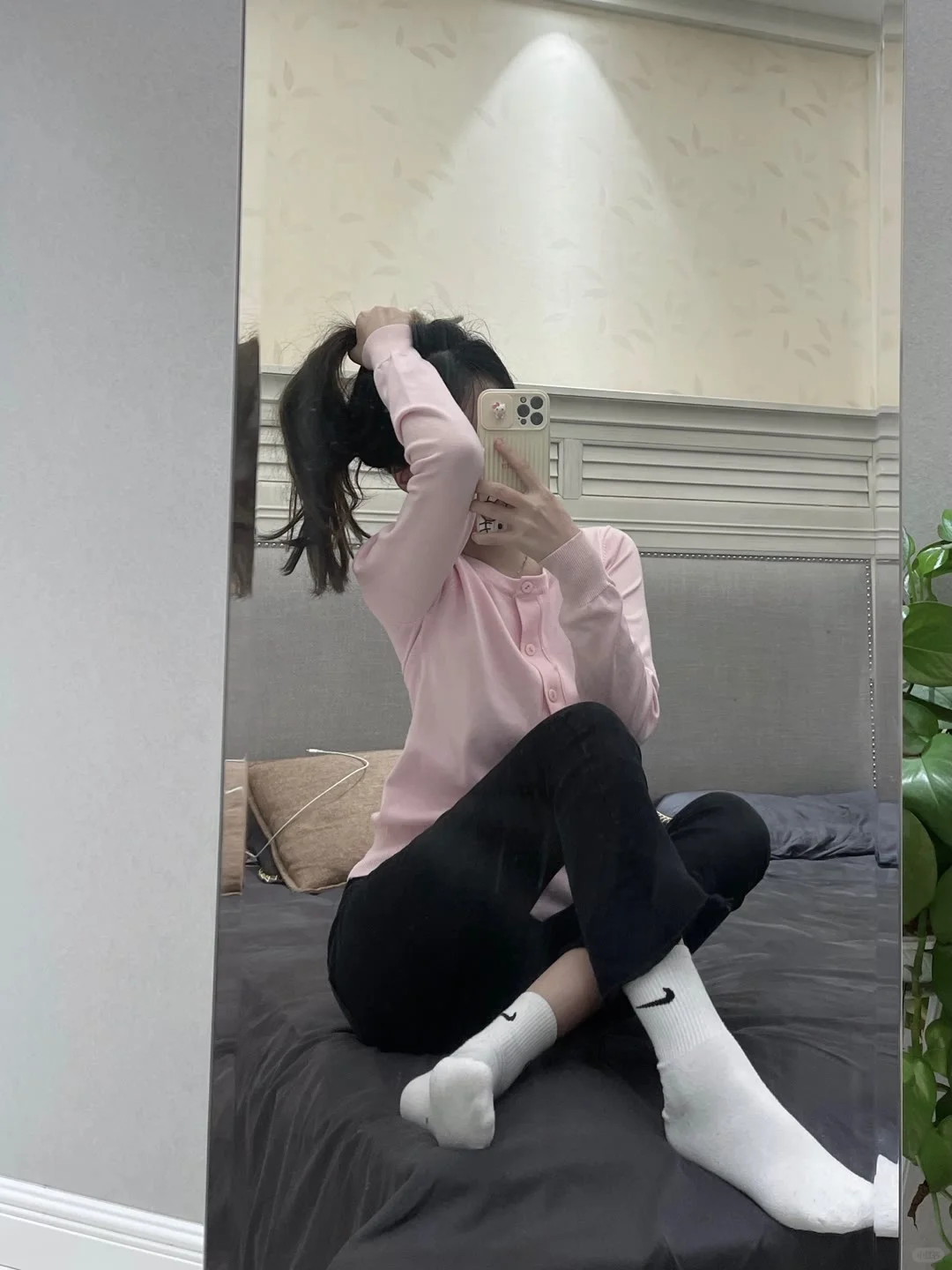 04爱我你怕了吗
