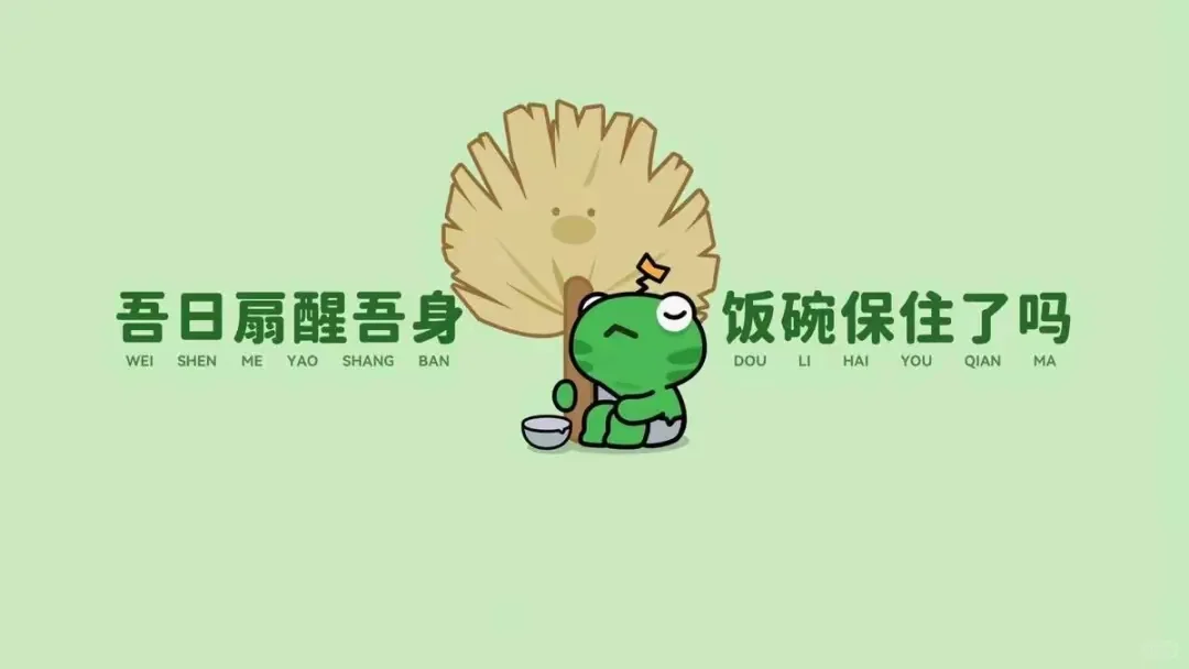 一批电脑屏保壁纸来袭