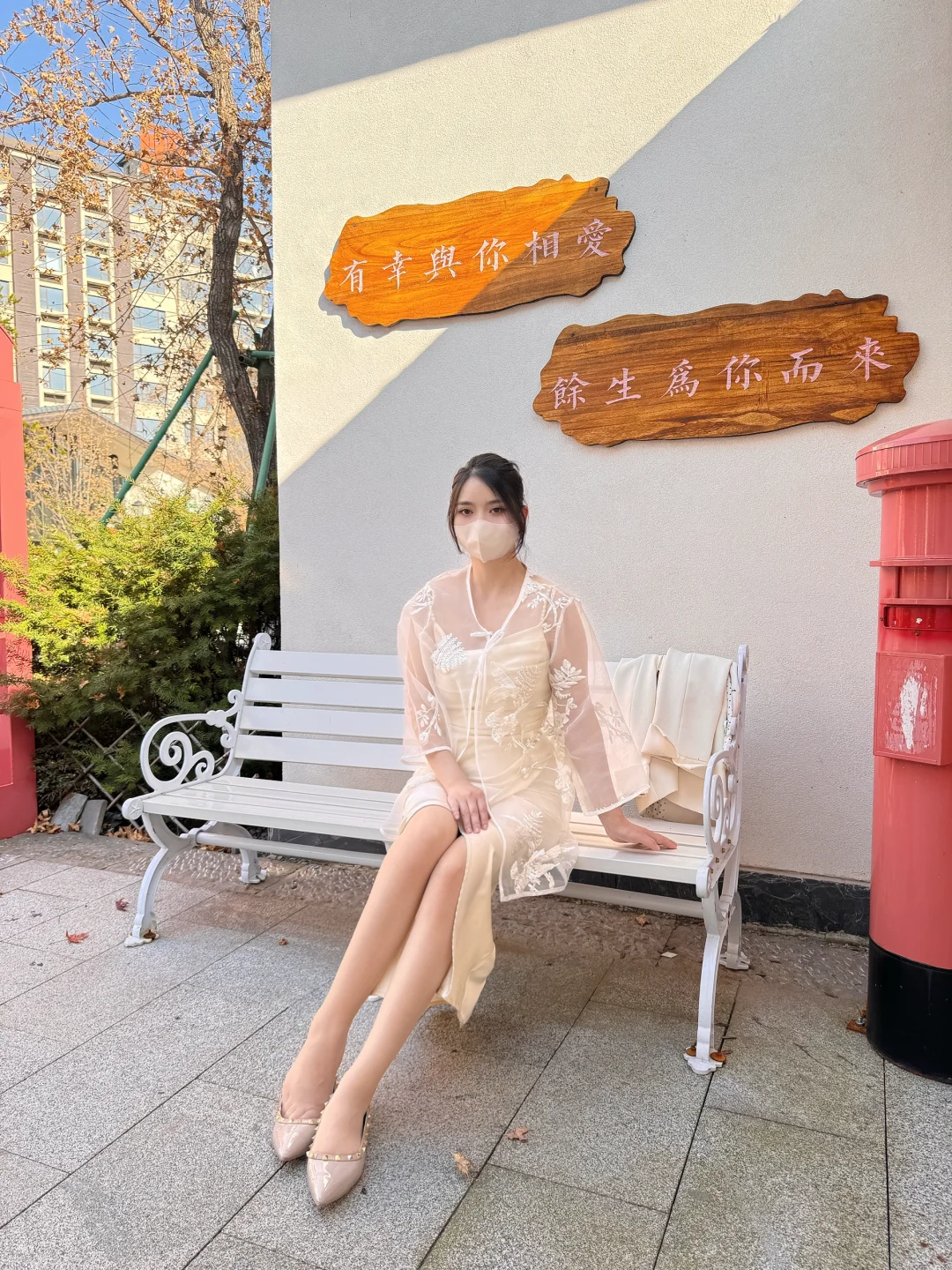 日常美衣美鞋美景生活穿搭分享