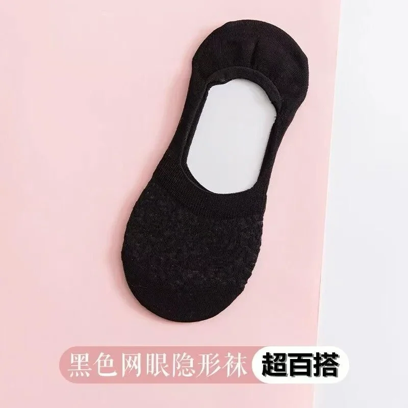 夏日必备！防臭蕾丝纯棉袜