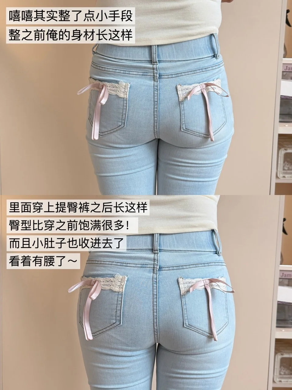 这种身材的女生是中了基因彩票了...